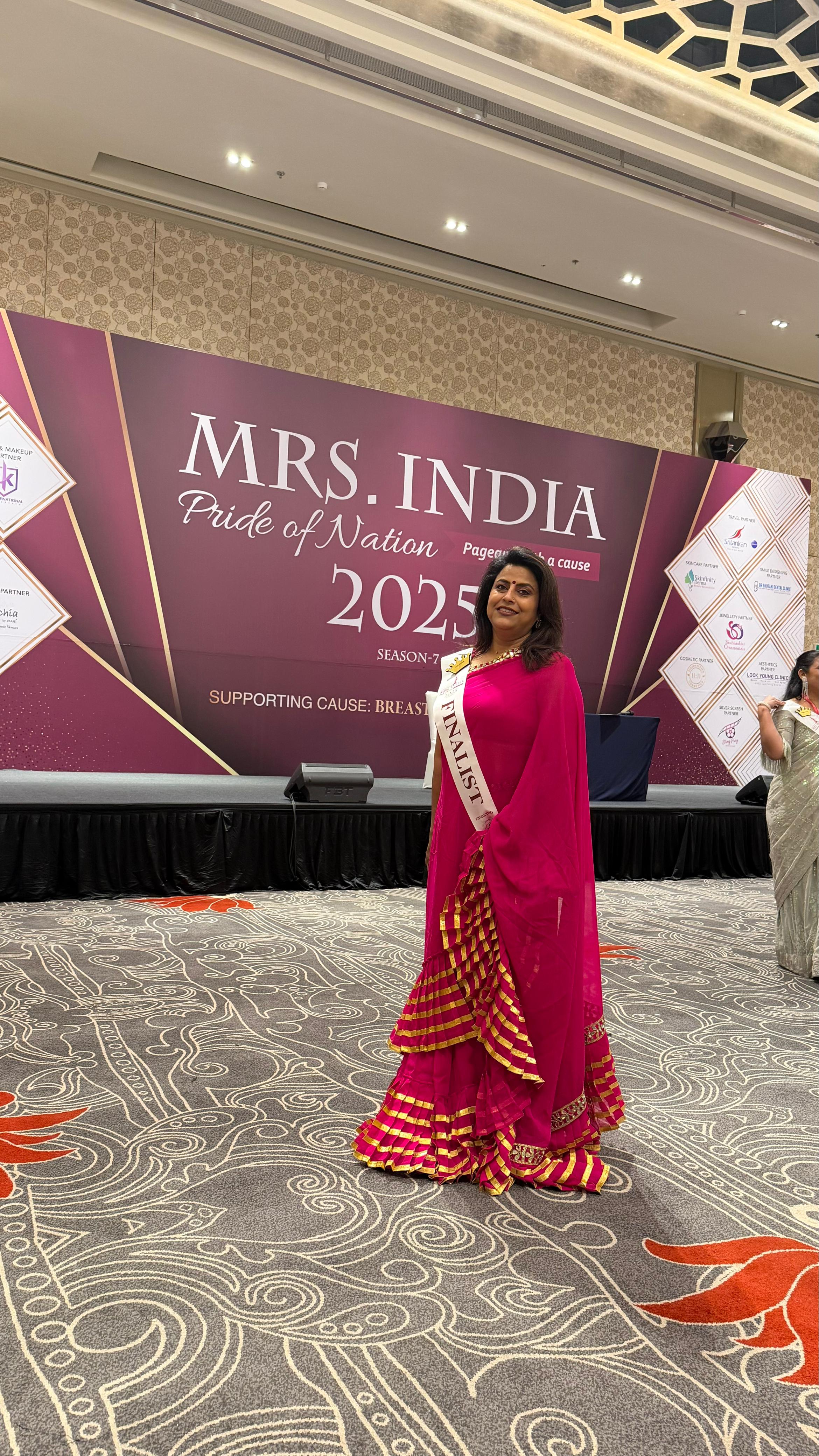 Aarti Singh